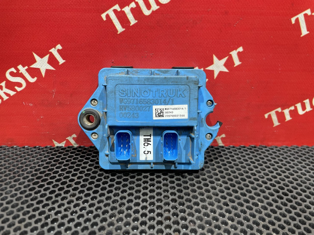 Блок управления светом прицепа 2022г