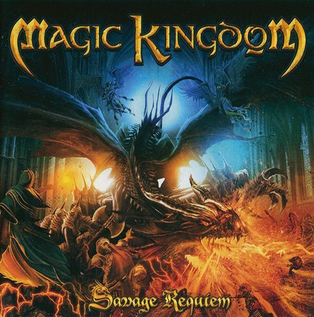 MAGIC KINGDOM - Savage Requiem 2015, музыкальный лицензионный компакт диск, neoclassic power metal