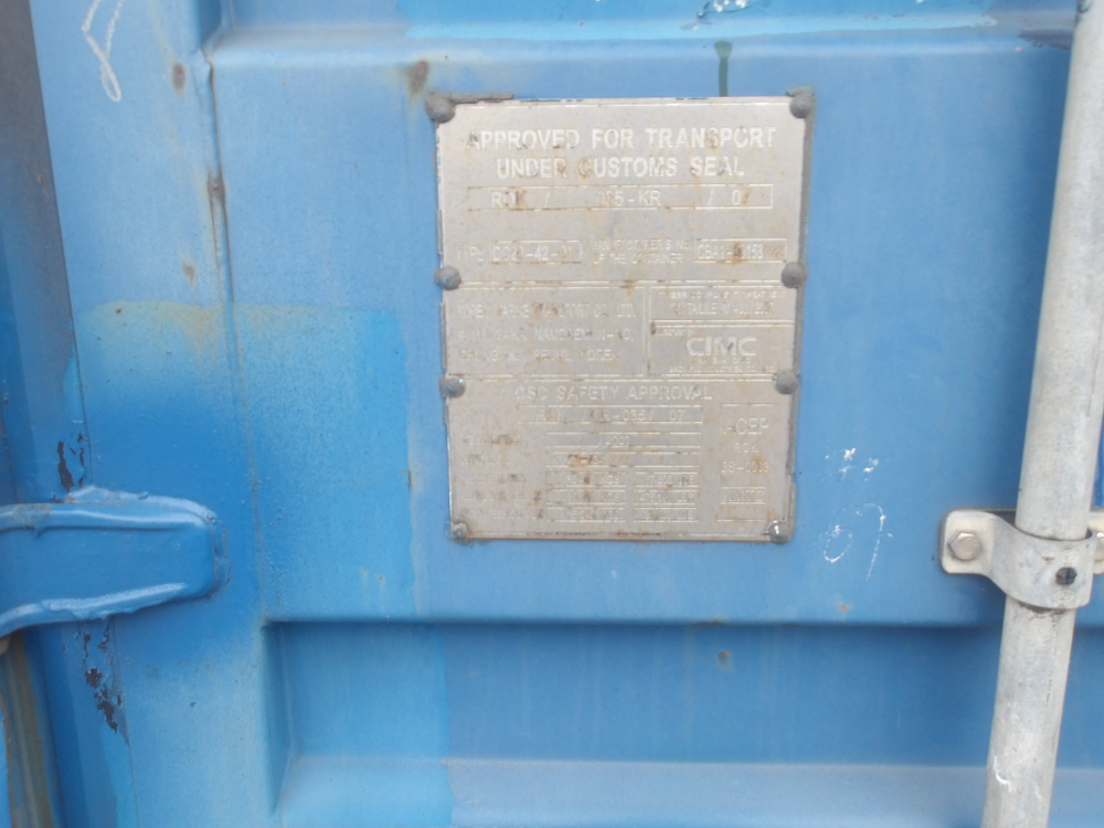 Контейнер 20 футов № KMTU7343524