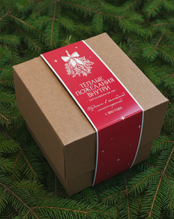 Льдинка Благополучный