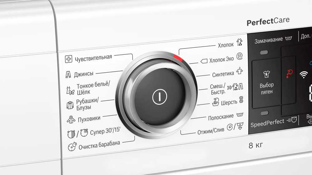 Стиральная машина Bosch WLW24M4HOE