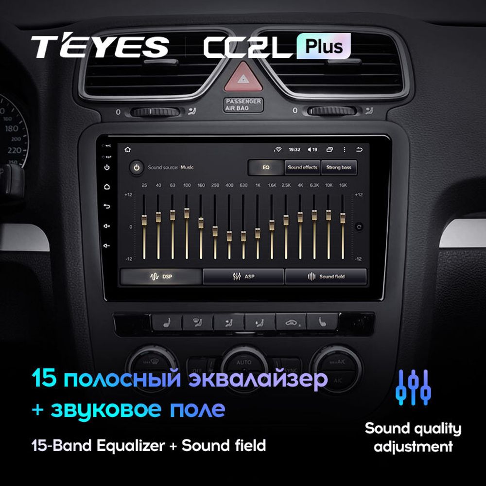 Teyes CC2L Plus 9" для Volkswagen Scirocco  2009-2014