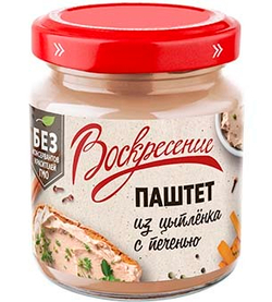 Паштет из цыпленка с печенью "Воскресение"