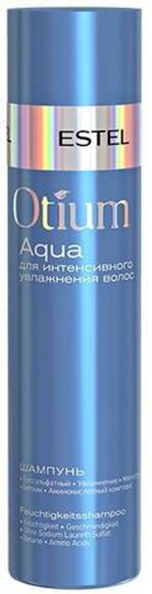 Деликатный шампунь для увлажнения волос OTIUM AQUA ESTEL 250мл