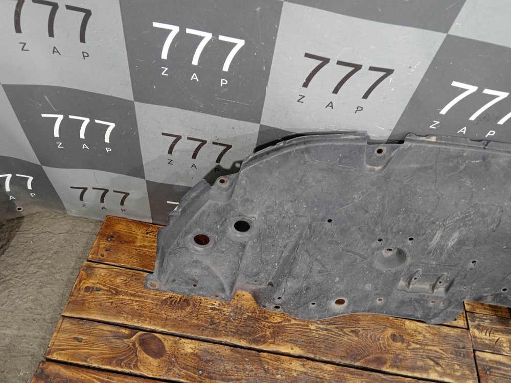 Защита (пыльник) переднего бампера Toyota Camry (XV70) 20-нв Б/У Оригинал 5144133221