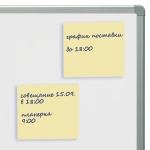 Блок самоклеящийся (стикеры) STAFF STANDARD, ПАСТЕЛЬНЫЙ 76х76 мм, желтый, 100 листов