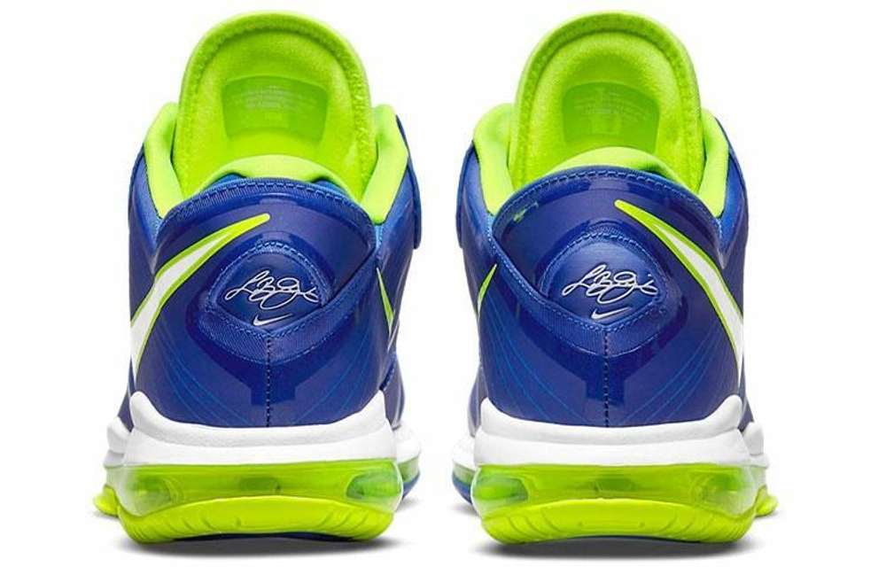 Кроссовки Nike Lebron 8 V2 Low Qs "Treasure Blue" 2021