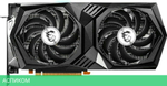 Видеокарта MSI GeForce RTX 3050 Gaming X 6Gb 128bit GDDR6 (602-V812-58S)