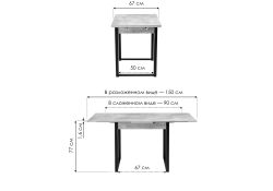 Стол Форли 90(150)х67х77 бетон / черный матовый