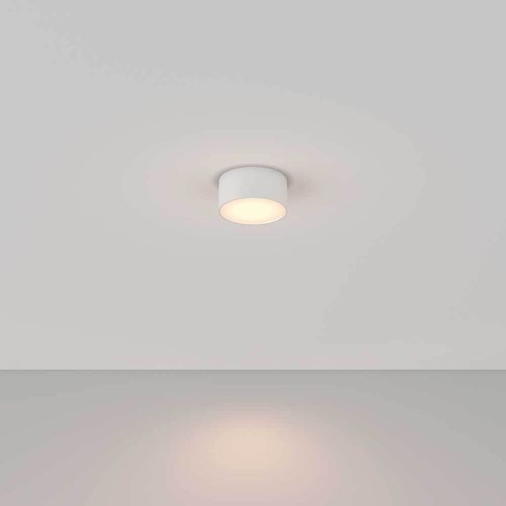 Потолочный светодиодный светильник Maytoni Technical Zon C032CL-12W3K-RD-W