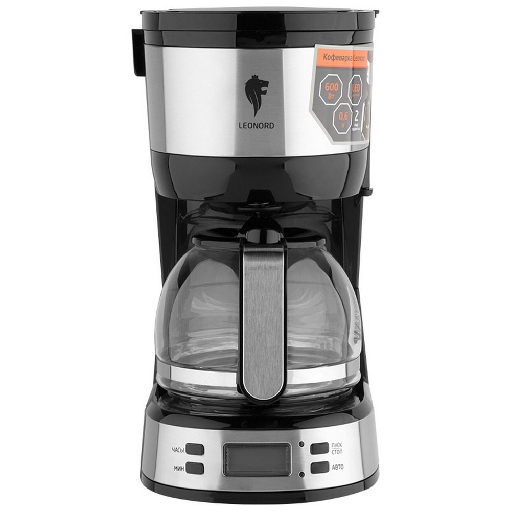 Кофеварка электрическая LEONORD LE-1756