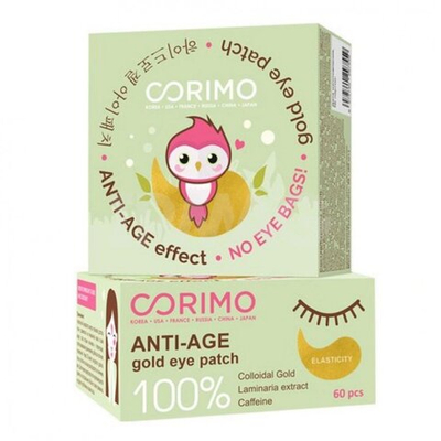 CORIMO Дренажппатчи гидрогелевые вокруг глаз "Anti-age"  60 шт.