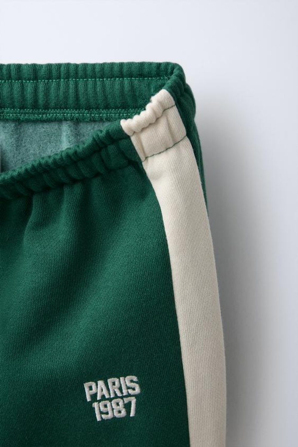 ZARA БРЮКИ-ДЖОГГЕРЫ С ВЫШИТОЙ НАДПИСЬЮ, ЗЕЛЕНЫЙ