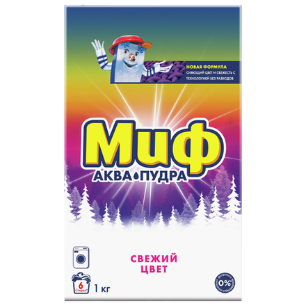 Стиральный порошок Миф Свежий цвет 1 кг