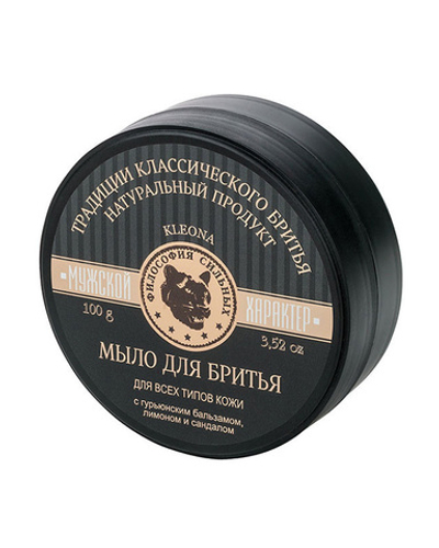 Мыло для бритья Kleona с гурьюнским бальзамом в банке 100 г