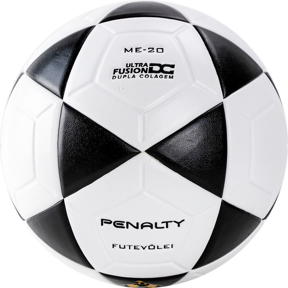 Мяч для футволей PENALTY BOLA FUTEVOLEI ALTINHA XXI 5213101110-U, размер 5, бело-черный