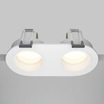 Встраиваемый светильник Maytoni Share DL126-02-GU10-W