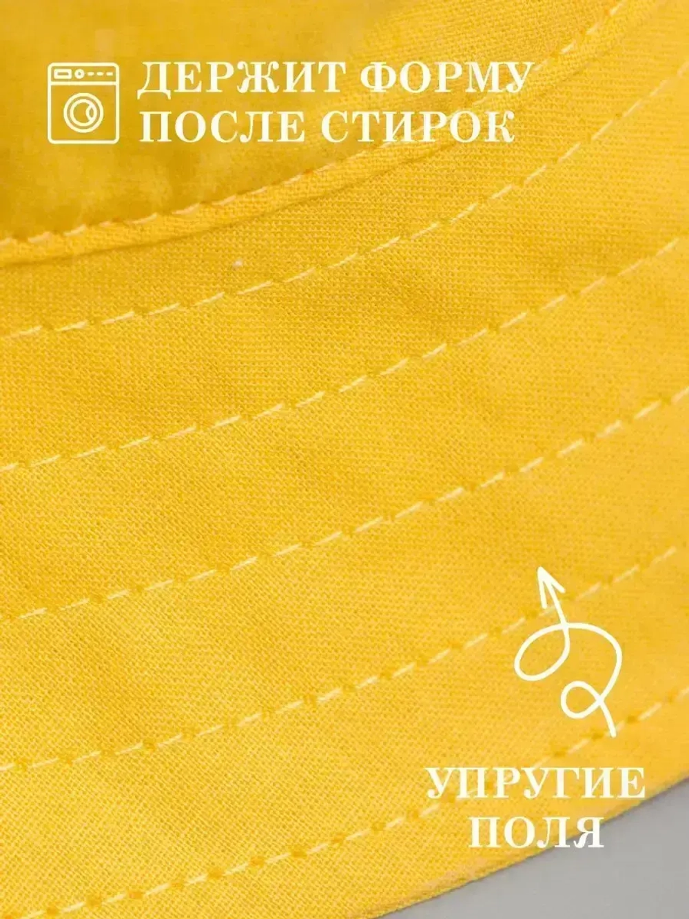 Панама детская летняя на завязках пляжная