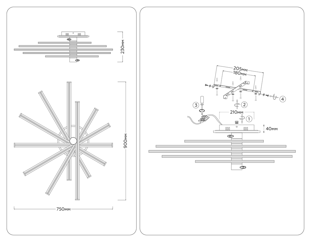 FL6244 GD золото 125W 3000K-6400K+RGB 900*750*230 (ПДУ ИК)
