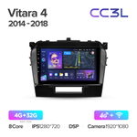 Teyes CC3L 9"для Suzuki Vitara 2014-2018