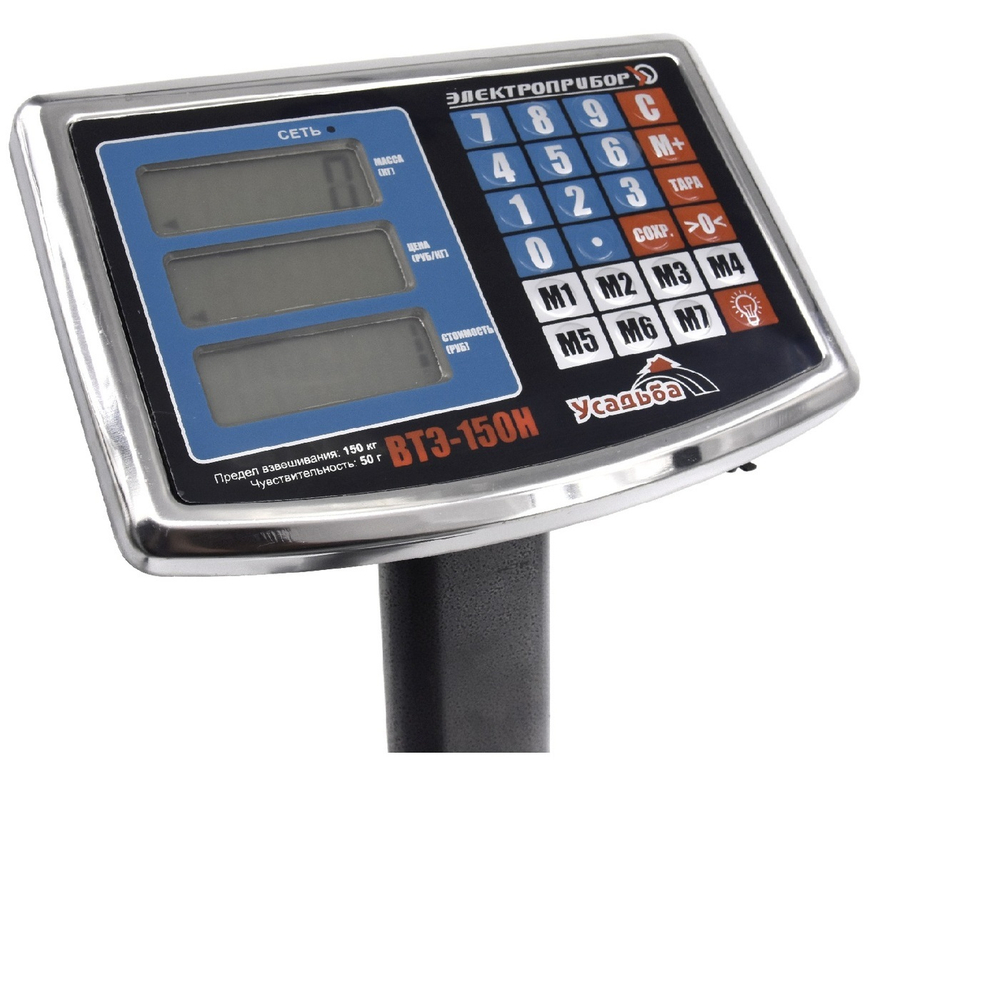 Весы электронные торговые Усадьба ВТЭ-150Н