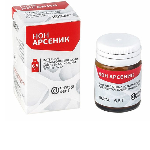 Нон арсеник 6,5г, Омега-Дент