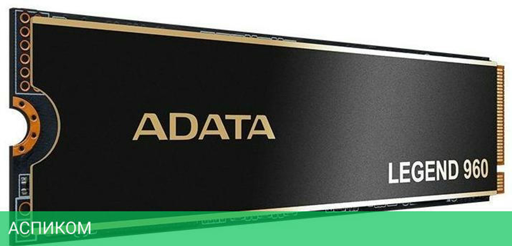 SSD диск A-Data Legend 960 1TB (ALEG-960-1TCS)