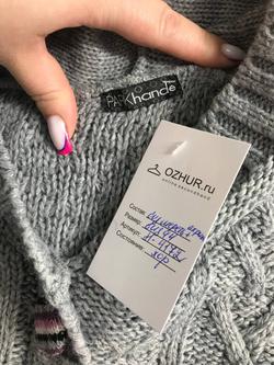 Платье PARKhande шерстяное, визуально 44 размер