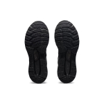 Кроссовки Asics Gel-Kayano 28, 1011B188-001