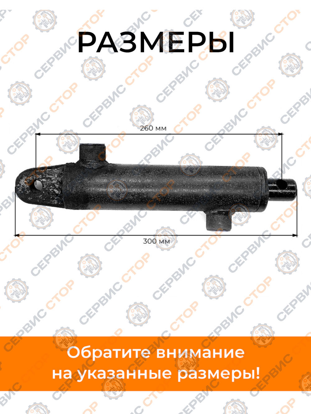ПТ716 (4)