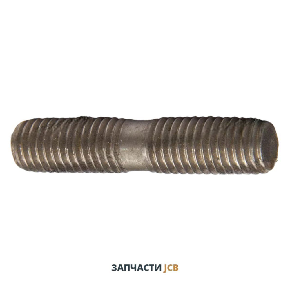 Шпилька коллектора AK JCB 02/291243, 02-291243
