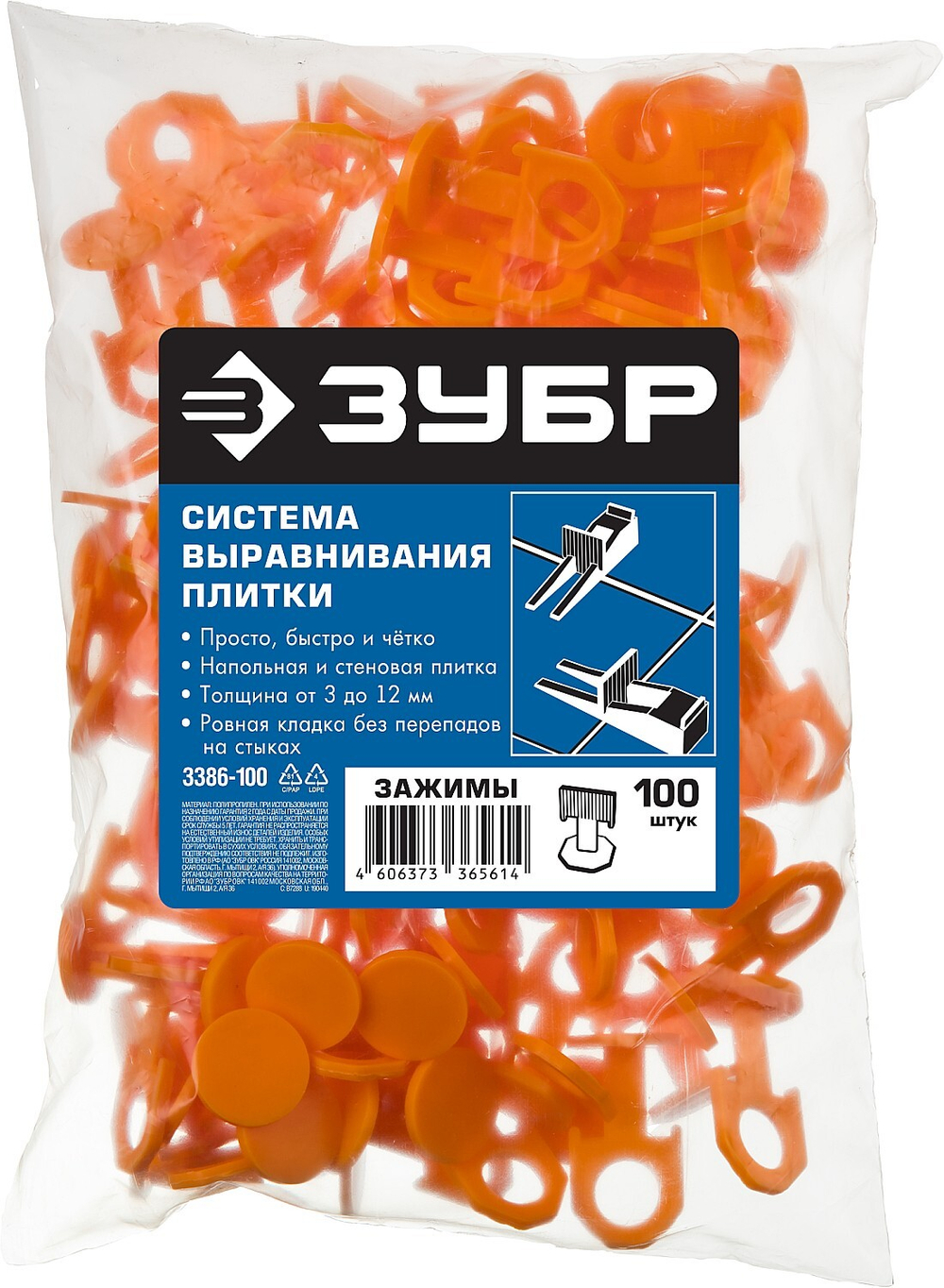 ЗУБР СВП, 100 шт зажим, система выравнивания плитки (3386-100)