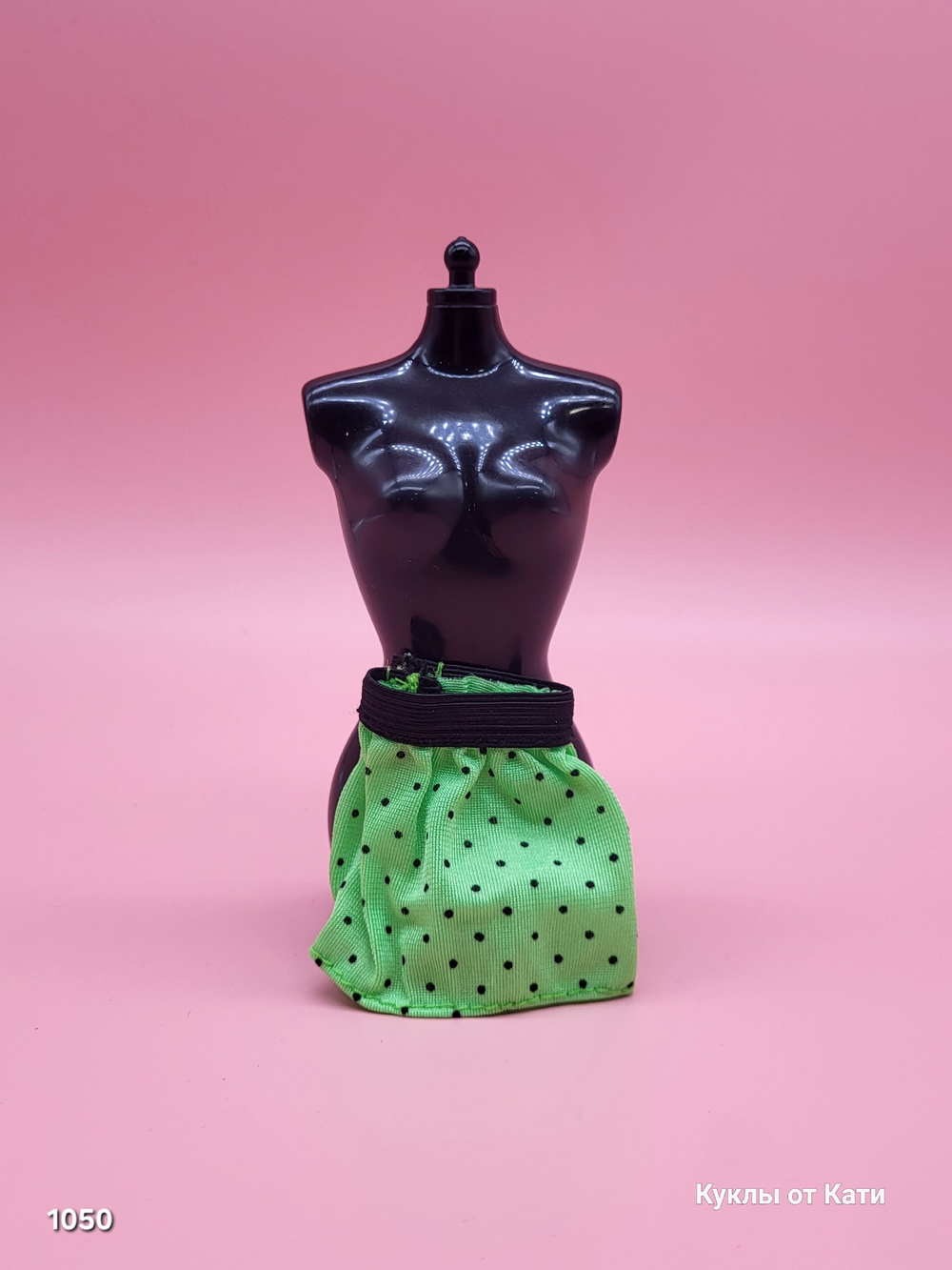 Одежда для куклы Барби - подростка винтаж юбка 1050