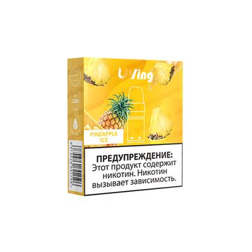Купить Картридж Uving K1 5.6 мл - Pineapple Ice