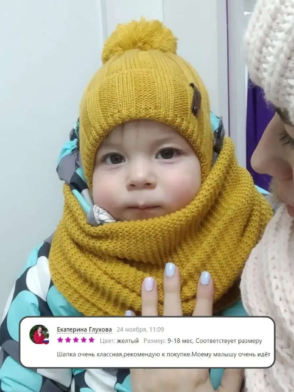 Шапка для мальчика со снудом осенняя