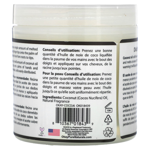 Okay Pure Naturals, Полностью натуральное кокосовое масло, глубокое увлажнение, 177 мл (6 унций)