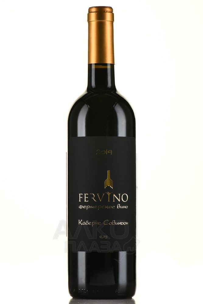 Вино Каберне Совиньон Глава КФХ Зубков ИВ Вино Каберне Совиньон Глава КФХ Зубков ИВ