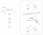 Светильник на штанге Ambrella Light GL GL6765