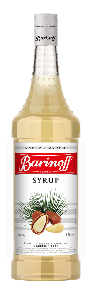 Сироп Barinoff «Кедровый орех» 1л