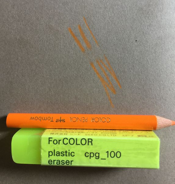 Стираем цветной карандаш: ластики Seed For COLOR