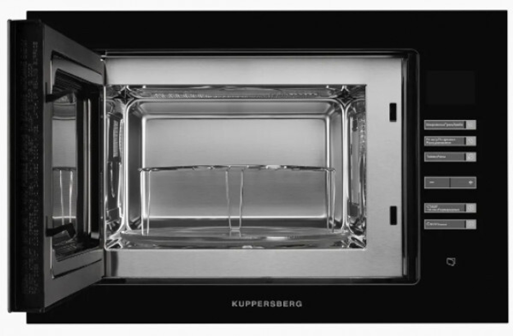 Микроволновая печь встраиваемая Kuppersberg HMW 645 B
