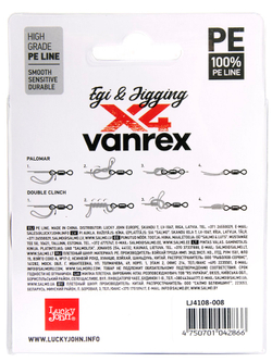 Плетеный шнур LUCKY JOHN Vanrex EGI & JIGGING х4 BRAID Multi Color 150 м - 0,08 мм