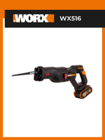 Сабельная пила аккумуляторная бесщеточная WORX WX516