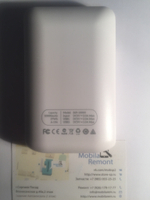 Внешний Аккумулятор (Power Bank) Hoco B29 10000 mAh (5,0V - 2A, 2USB, LCD) Белый
