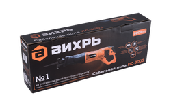 Сабельная пила Вихрь ПС-900Э