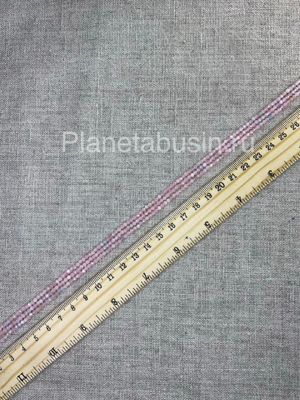 Берил 2,5 мм. арт. 1798