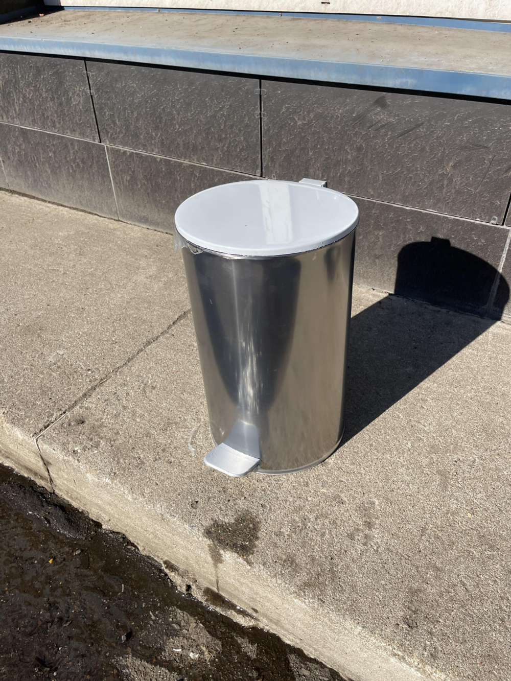 Урна с педалью 15 л.