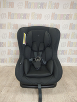 Автокресло детское Rant Pilot группа 0/1 (0-18) Black
