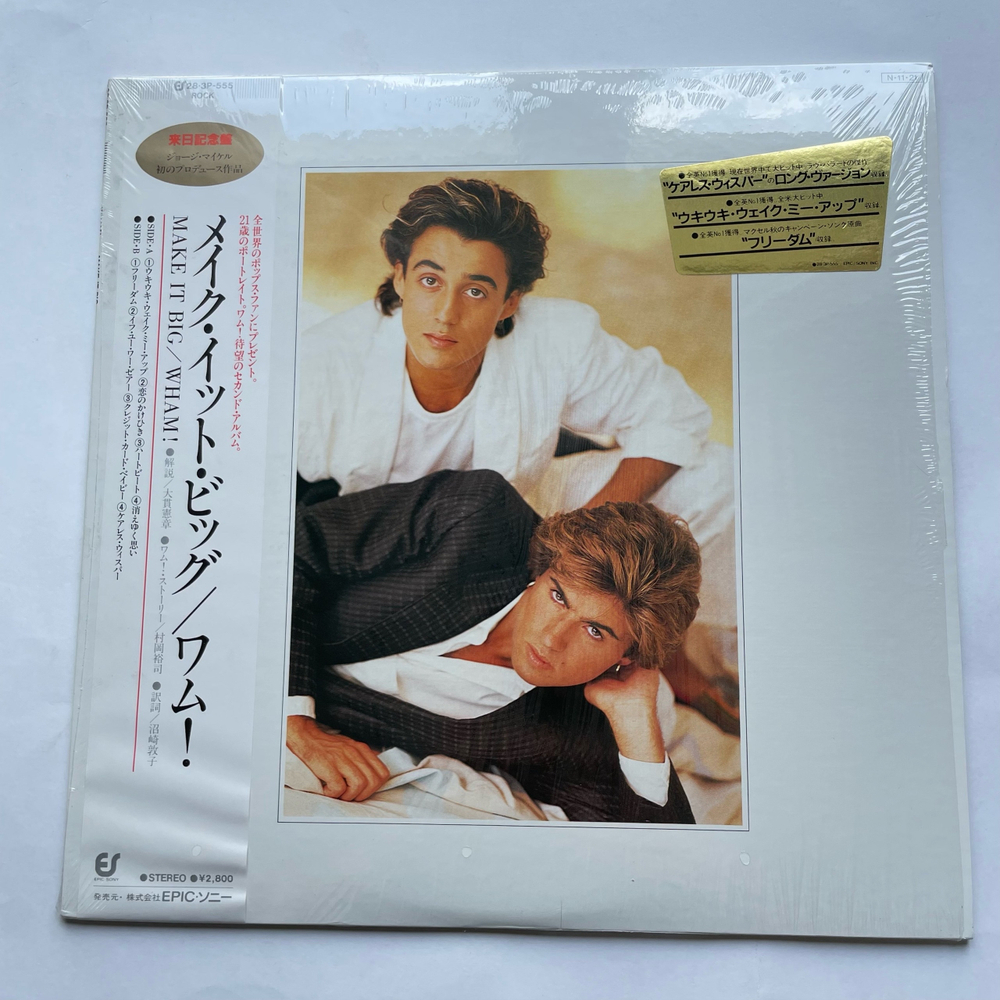 Винтажная виниловая пластинка LP George Michael Wham Make It Big (Япония 1984) (Оби) Careless Whisper
