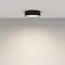 Потолочный светильник Зон / Zon 24 Вт 4000 К 120° Technical c032cl-24w4k-rd-b